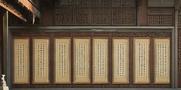 物业的两证五书究竟是什么？