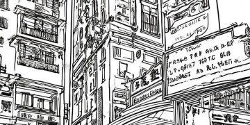 康泰路物业收费标准是怎样的？