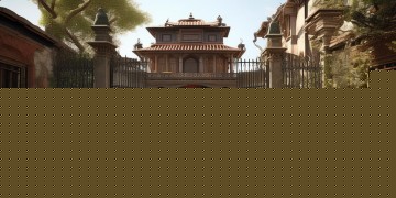 古代的物业叫什么名字？