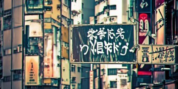 保定投诉物业该打什么电话？