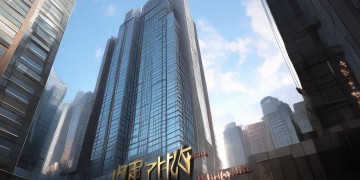 健翔大厦物业究竟叫什么名？