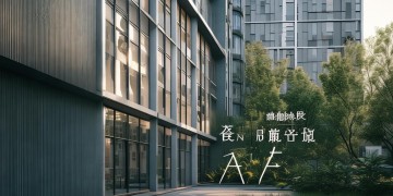 信科联物业是双休吗？